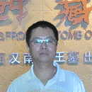 Prof Hongchuan Yu
